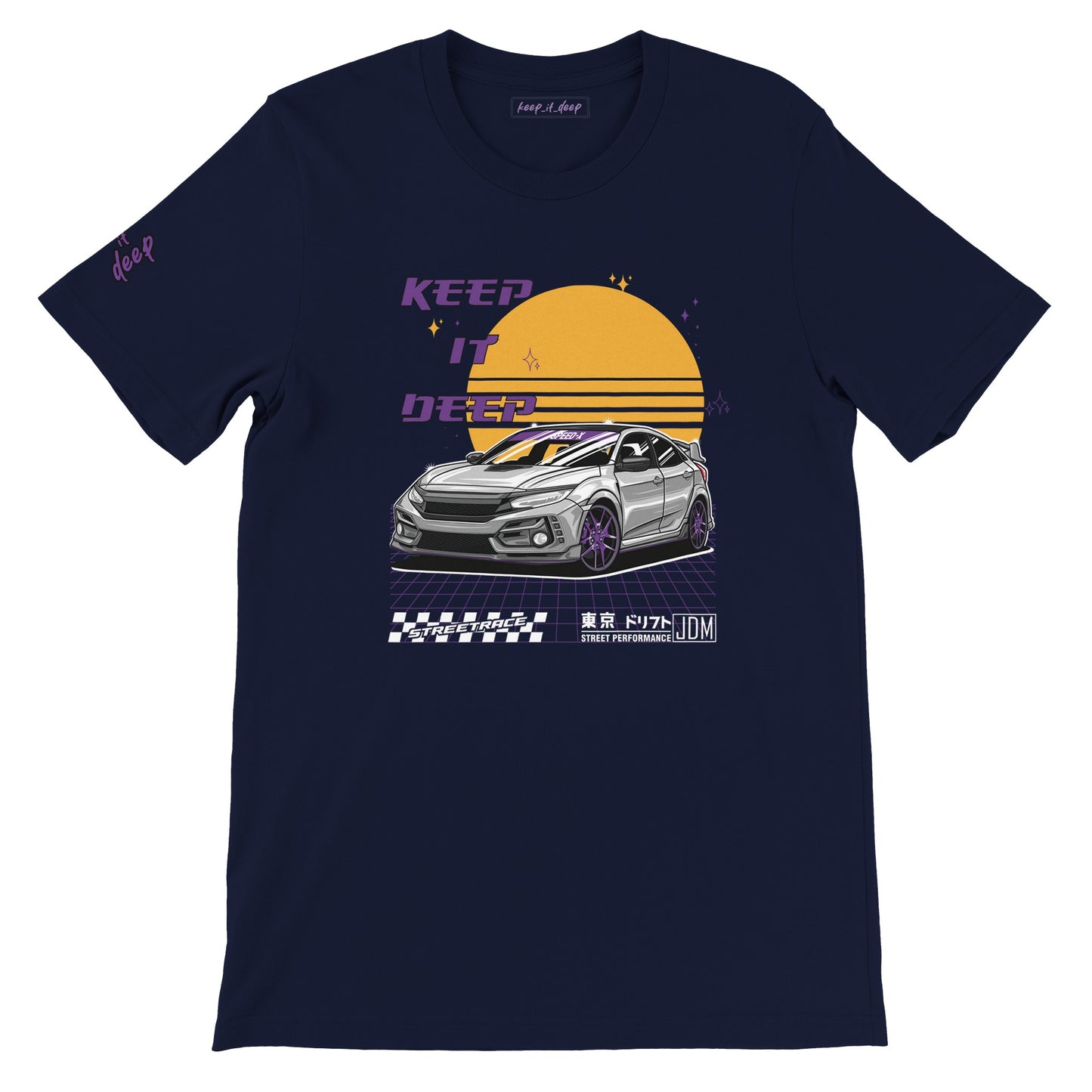 Sunset Racer - Premium Shirt